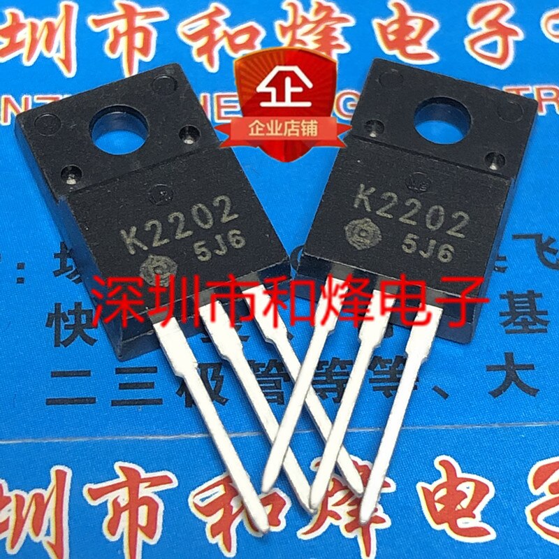 30pcs  ο K2202 2SK2202 TO-220F 120V 14A